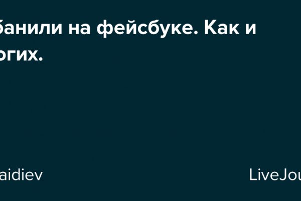 Аутентификатор кракен