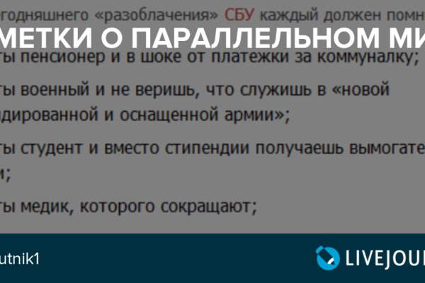 Кракен ссылка прокатис
