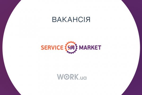 Ссылка на даркнет в тор