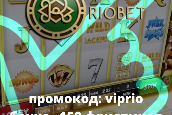 Кракен меф
