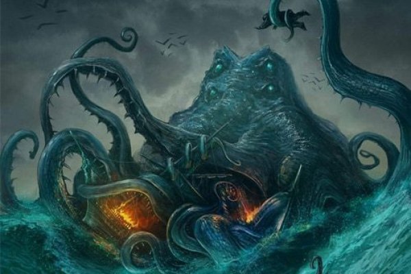 2kr pro kraken
