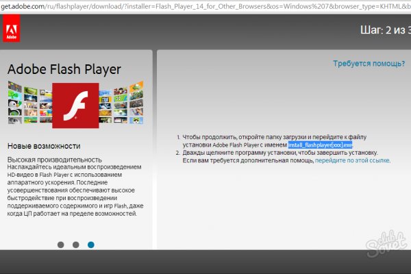 Кракен тор krakendark krakendark link