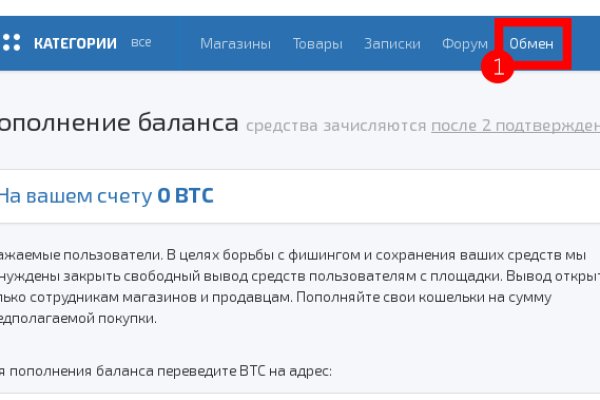 Кракен даркнет ссылка