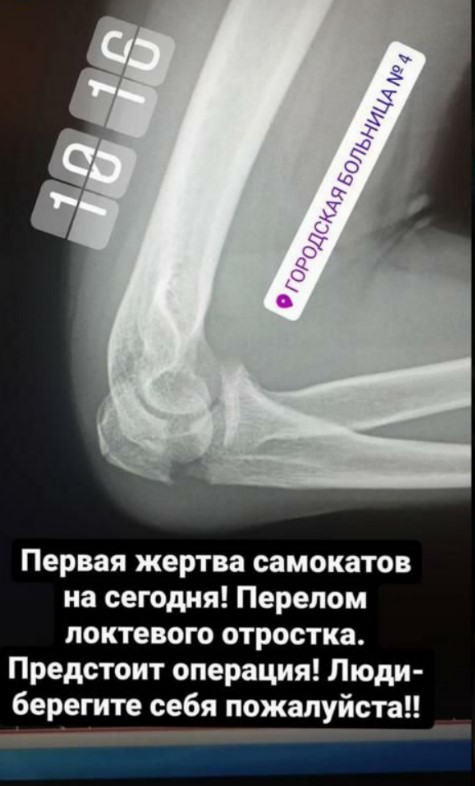 Ссылки на кракен com