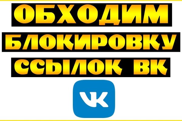 Kraken ссылка onion 2kmp