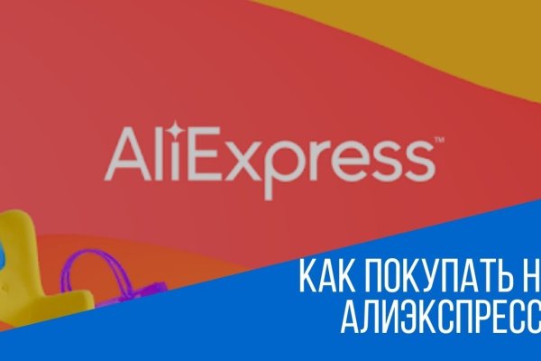 Кракен маркет наркотики