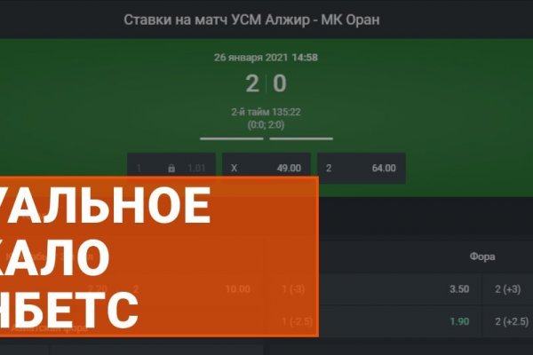 Kraken актуальные зеркала krakentor site
