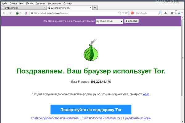 Кракен маркетплейс kr2web in площадка торговая