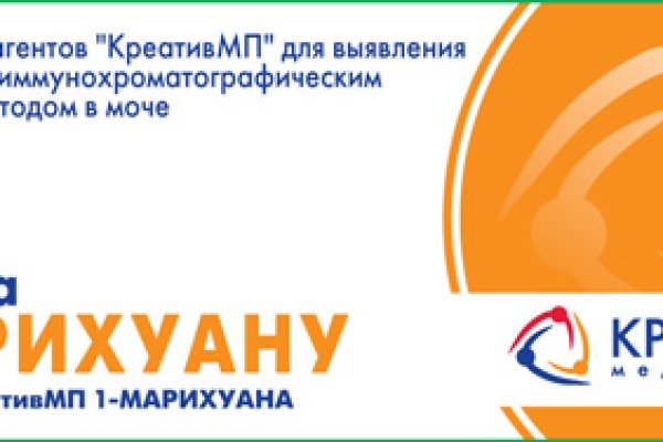 Дарк нет вход