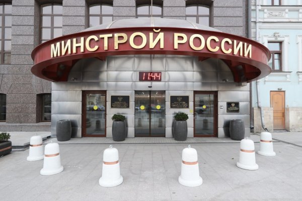 Кракен порошок