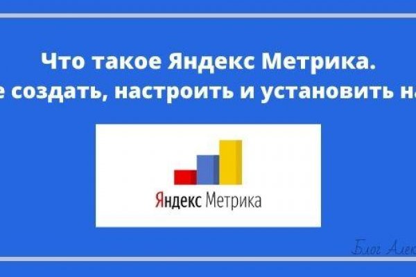 Кракен зеркало на сайт