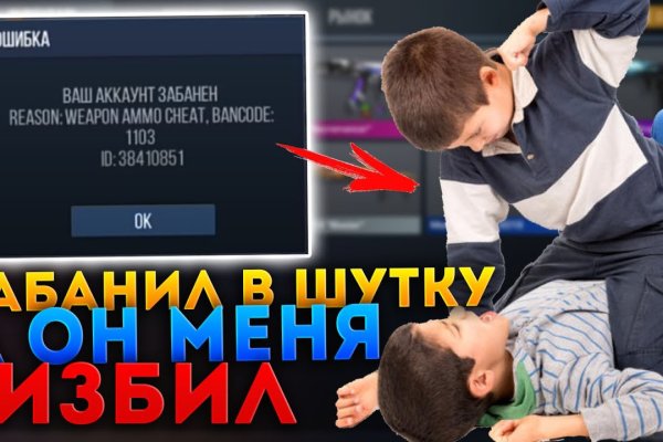 Кракен зеркало впн