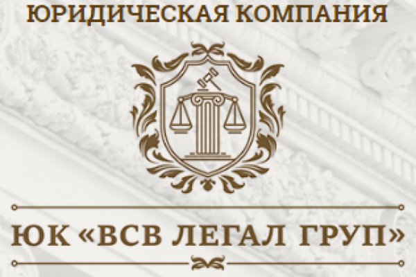 Кракен площадка kr2web in