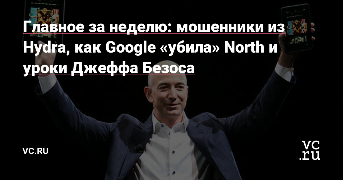 Кракен площадка ссылка