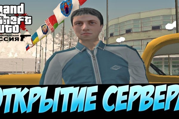 Kraken рабочая ссылка onion
