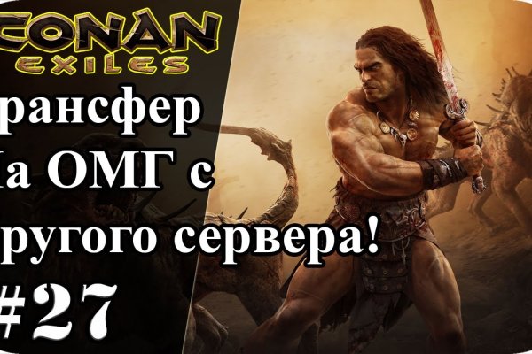 Кракен тор маркет пв