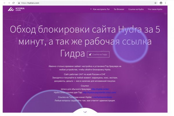 Kra44.at Вход на сайт главная страница