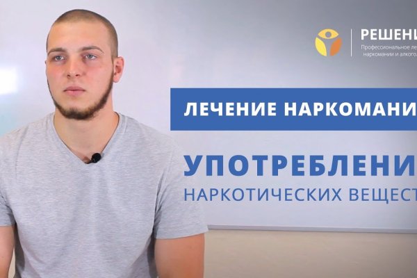 Кракен маркетплейс ссылка тг