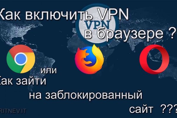 Кракен тор что это