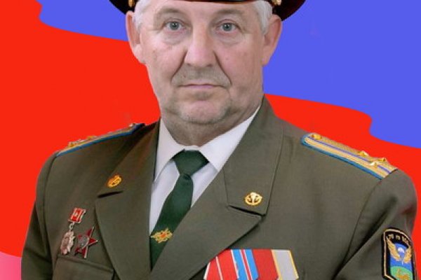 Кракен торговая площадка даркнет