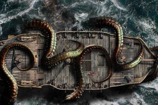 Kraken домен