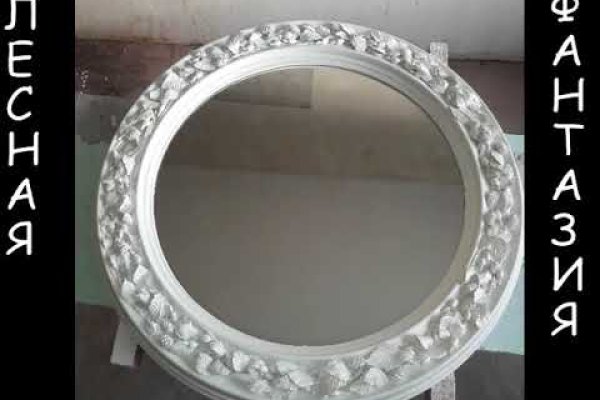 Kra48cc