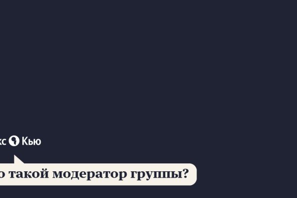 Кракен продажа наркотиков