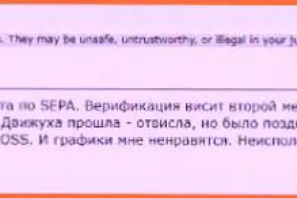 Кракен точка ат