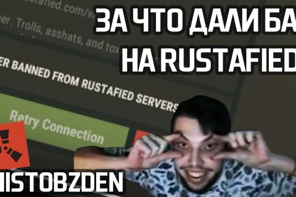 Kraken tor marketplace