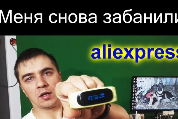Кракен вход ссылка kraken torion net