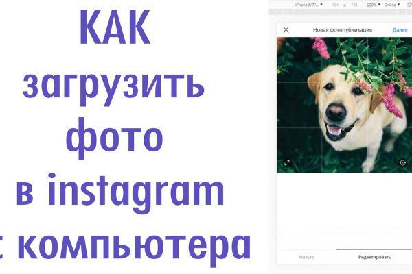 Кракен переходник ссылка