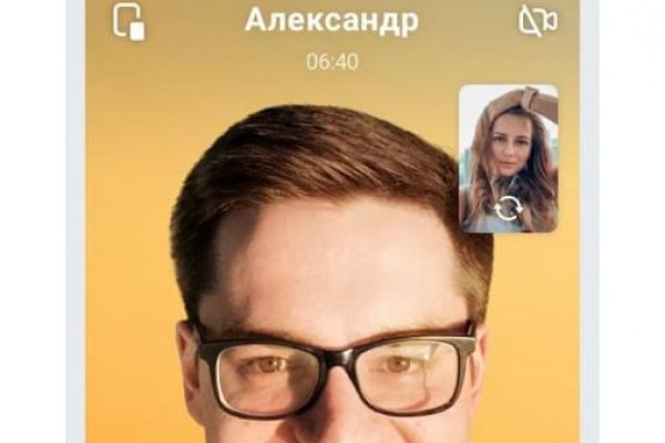 Где брать ссылки на кракен