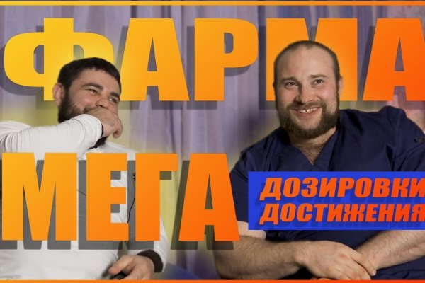 Кракен площадка vk2 top
