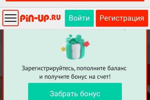 Кракен маркет даркнет только через тор