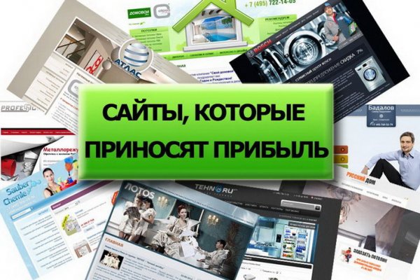 Кракен маркет что