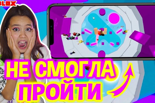 Кракен маркет даркнет тор