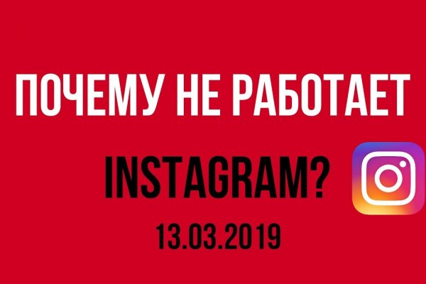 Кракен сайт покупок