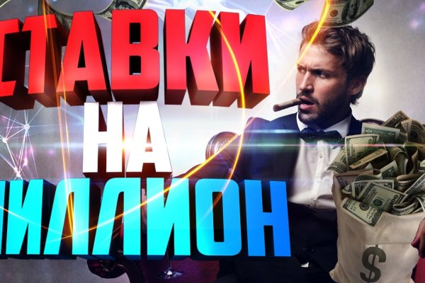 Что за приложение кракен