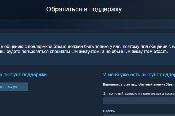 Кракен 17 вход