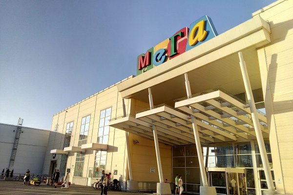 Кракен kr2connect co