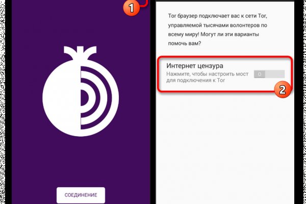 Кракен маркетплейс kraken clear com