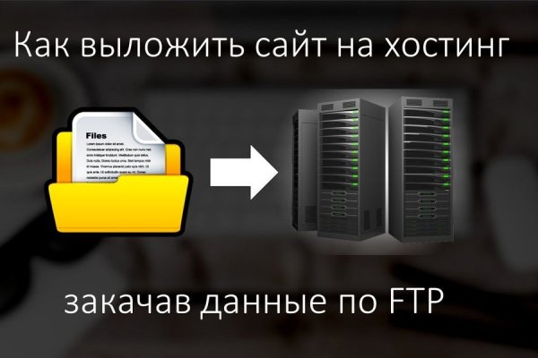 Kraken ссылка kraken link24 info