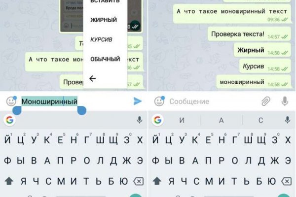 Как зайти на маркетплейс кракен