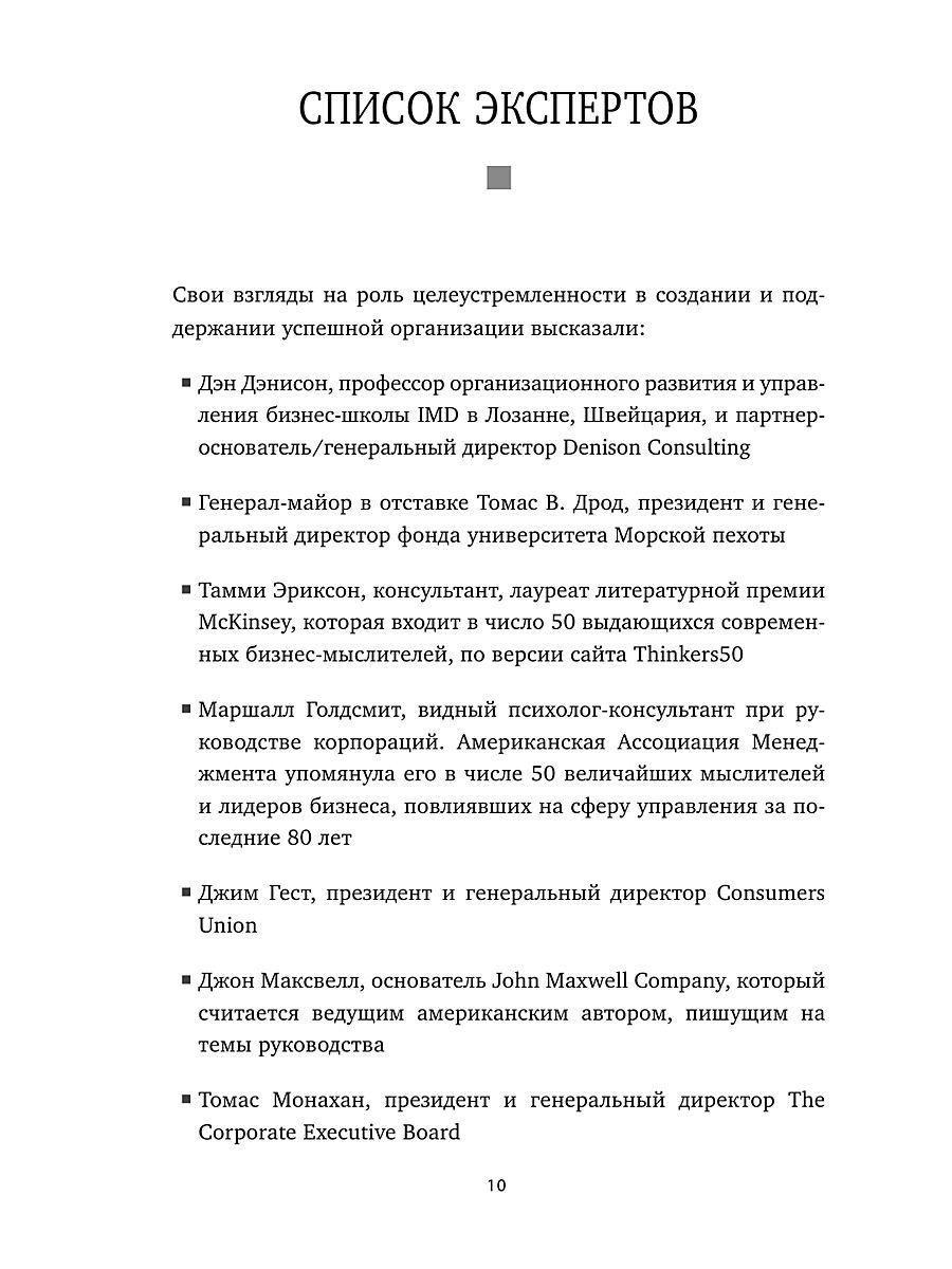Kra42.at