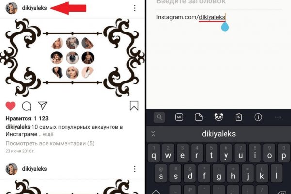 Маркетплейс кракен kraken darknet top