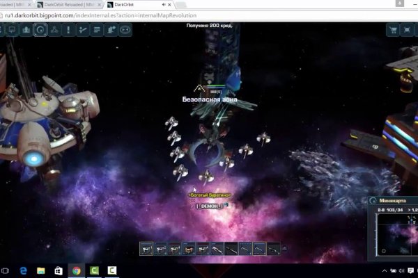 Kraken даркнет что это