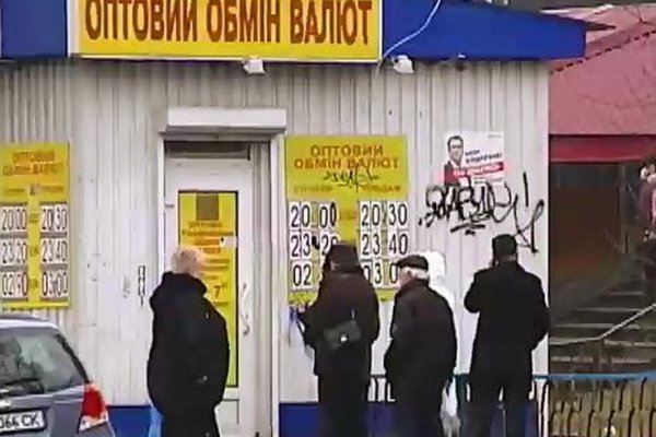 Ссылка на кракен тор kr2web in