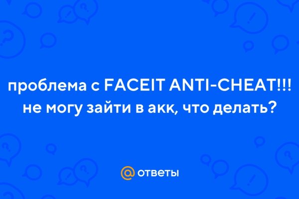 Кракен официальная kr2web in