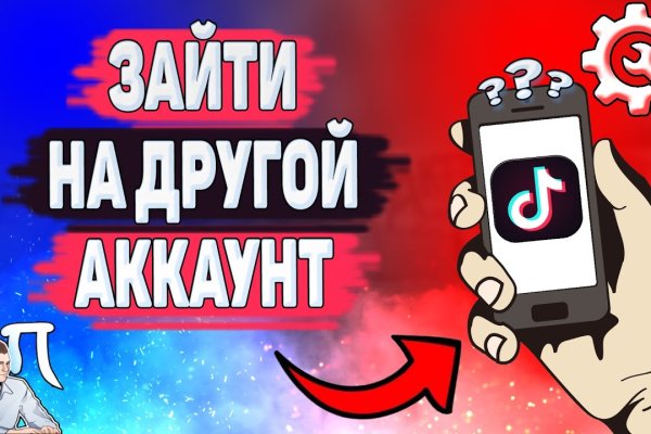 Кракен магазин ссылка